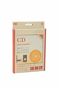 【中古】 VERTEX ヴァーテックス 乾式CDレンズクリーナー V-CDW2