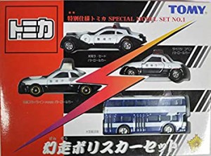 【中古】 トミカ 幻走 げんそう ポリスカーセット