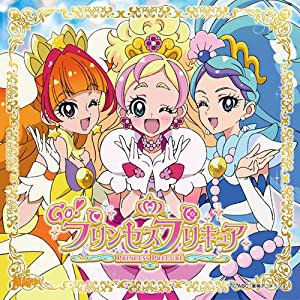 プリンセス プリキュア ウィッグの通販｜au PAY マーケット