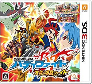 フューチャーカード バディファイト 友情の爆熱ファイト! - 3DS(中古品)