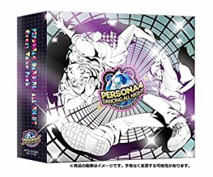 【中古】 ペルソナ4 ダンシング・オールナイト クレイジー・バリューパック ( P4D フルサントラCD同梱) - PS Vita