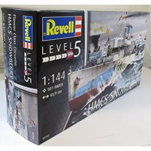 ドイツレベル 1/144 フラワー級コルベット HMCSスノーベリー プラモデル 05132(中古品)