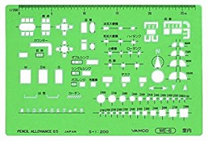 【中古】バンコ テンプレート WE-6