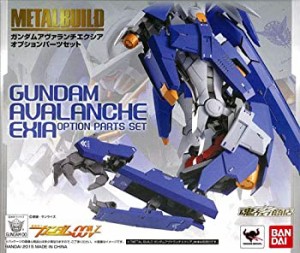 【中古】METAL BUILD ガンダム アヴァランチエクシア オプションパーツセット（魂ウェブ限定）