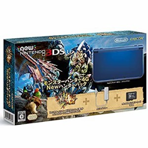 【中古】 Newニンテンドー3DS LL モンスターハンター4G Newハンターパック