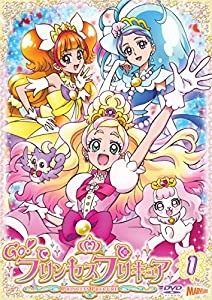 Go!プリンセスプリキュア vol.1 [DVD](中古品)