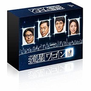 流星 ワゴンの通販|au PAY マーケット