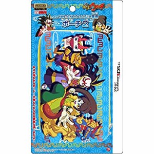 【中古】妖怪ウォッチ new NINTENDO 3DS LL 専用ポーチ2 和柄 Ver.