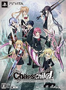 【中古】CHAOS;CHILD 限定版 - PSVita