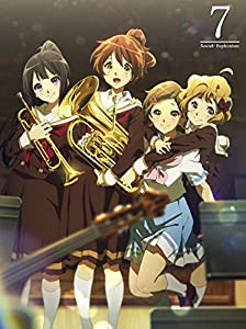 響け!ユーフォニアム 7 [Blu-ray](中古品)