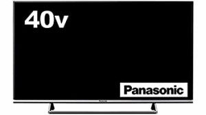 (中古品)パナソニック 40V型 液晶 テレビ VIERA TH-40CX700 4K USB HDD録画対応  20