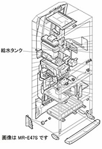 【部品】三菱 冷蔵庫 給水タンク 対象機種：MR-E47S MR-E47S-DW1 MR-E47S-F(中古品)