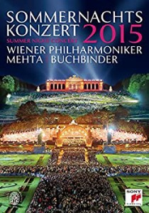 【中古】Sommernachtskonzert 2015 / Summer Night Concert [DVD]