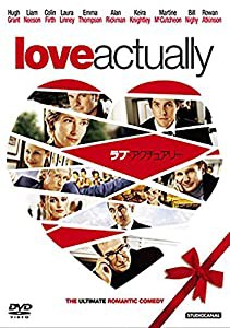 ラブ・アクチュアリー [DVD](中古品)