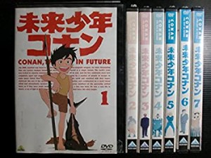 (中古品)未来少年コナン [レンタル落ち] 全7巻セット [マーケットプレイスDVDセット