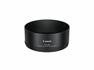 【中古】 Canon キャノン レンズフード ES-68 L-HOODES68