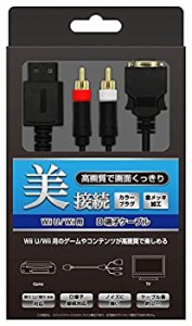 【中古】(WiiU/Wii用) D端子ケーブル