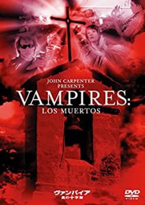 【中古】ヴァンパイア 黒の十字架 [DVD]