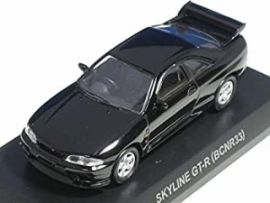 【中古】 京商 1/64 NISSAN スカイライン&GT-R NEO ミニカーコレクション スカイライン GT-R R33 GT9 同様 黒