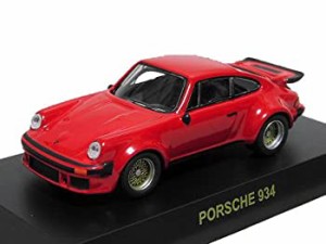 【中古】 京商 1/64 ポルシェ ミニカーコレクション2 ポルシェ934 TURBO 赤