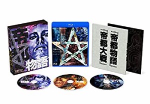 【中古】帝都 Blu-ray COMPLETE BOX