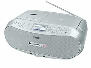 【中古 良品】 ソニー SONY CDラジカセ レコーダー FM/AM/ワイドFM/SDカー 