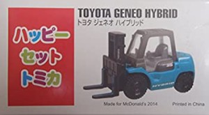 【中古】 ハッピーセット トミカ（TOMICA） マクドナルド ＴＯＹＯＴＡ ＧＥＮＥＯ ＨＹＢＲＩＤ トヨタ ジェネオ ハイブリッド