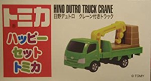 【中古】 ハッピーセット トミカ（TOMICA） マクドナルド 日野デュトロ クレーン付きトラック ＨＩＮＯ