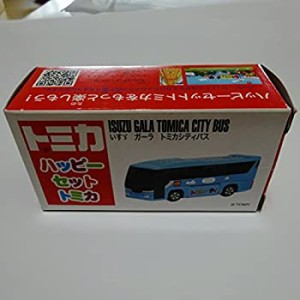 【中古】 ハッピーセット トミカ（TOMICA） マクドナルド いすゞ ガーラ トミカシティバス