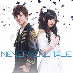 【中古】 NEVER-END TALE