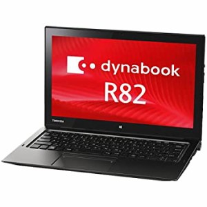 【中古】 PR82PBUDC67AD31 dynabook R82/P