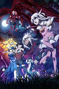 【中古】Fate/kaleid liner プリズマ☆イリヤ ツヴァイ ヘルツ!　第5巻　限定版 [DVD]