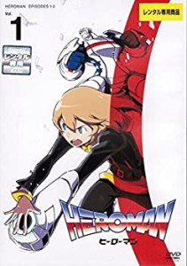 (中古品)HEROMAN [レンタル落ち] （全9巻セット） [マーケットプレイス DVDセット]