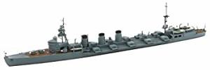 ピットロード 1/700 日本海軍 超重雷装艦 北上 五連装魚雷発射管装備仕様(中古品)