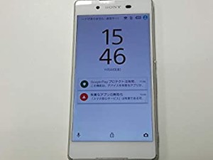 【中古】 SONY (ソニー) Xperia Z4 32GB ホワイト 402SO SoftBank