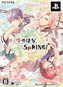 【中古】 ゆのはなSpRING! 限定版 予約特典 ドラマCD 付 - PS Vita