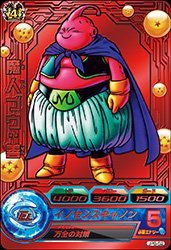 【中古】 ドラゴンボールヒーローズ/JPB-52 魔人ブウ：善