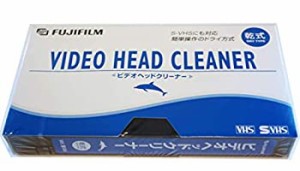 【中古】 VHS SVHSビデオデッキ用乾式ヘッドクリーナー