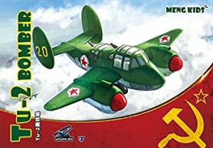 【中古】モンモデル モンキッズ Tu-2爆撃機 プラモデル