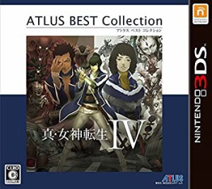 【中古】真・女神転生IV アトラス ベストコレクション - 3DS