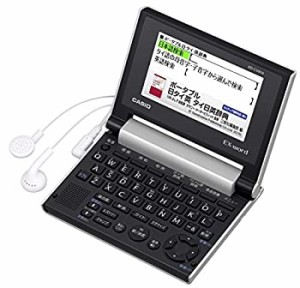 カシオ 電子辞書 エクスワード タイ/ベトナム語 コンパクトモデル XD-CV810(中古品)