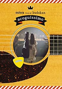 【中古】 miwa live at 武道館~acoguissimo~ (初回生産限定盤) [DVD]