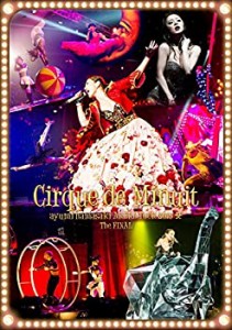 (中古品)ayumi hamasaki ARENA TOUR 2015 A(ロゴ) Cirque de Minuit ~真夜中のサー