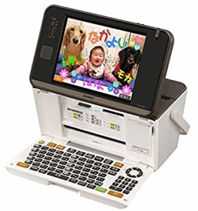 カシオ 年賀状 プリンターの通販｜au PAY マーケット