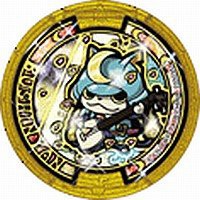 妖怪メダルU ブシニャン うたメダル(中古品)