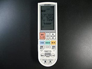 三菱電機 エアコンリモコン PG101(中古品）