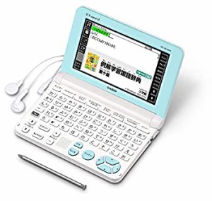 【中古】カシオ 電子辞書 エクスワード 小学生低学年モデル XD-SK2000 ホワイト