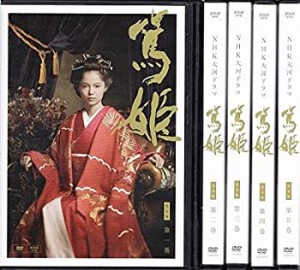 (中古品)NHK 大河ドラマ 篤姫 完全版 [レンタル落ち] 全13巻セット [マーケットプレ