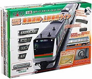 KATO Nゲージ スターターセットスペシャル E233系 上野東京ライン 10-026 鉄道模型入門セット(中古品)