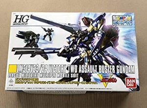 【イベント限定】HGUC 1/144 V2アサルトバスターガンダム クリアカラー＆メッキVer. ガンプラEXPO 2015(中古品)